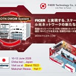 【2026年最新】「ネット遅い」は過去の話？AI時代を支える超速通信の秘密を徹底解説！