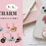 もこもこ可愛い！ディズニーサガラチャームでスマホを格上げ【PGAレビュー】