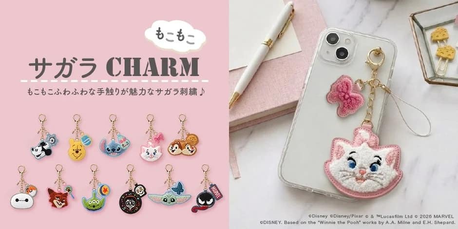 もこもこ可愛い！ディズニーサガラチャームでスマホを格上げ【PGAレビュー】