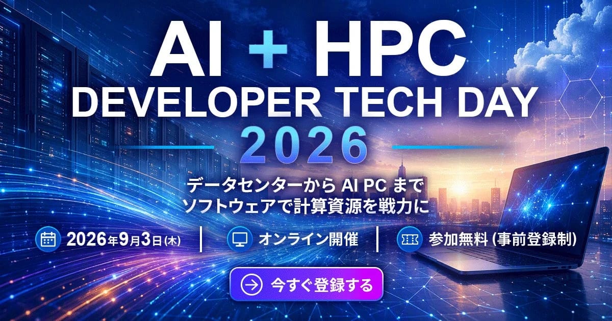 AI + HPC DEVELOPER TECH DAY 2026