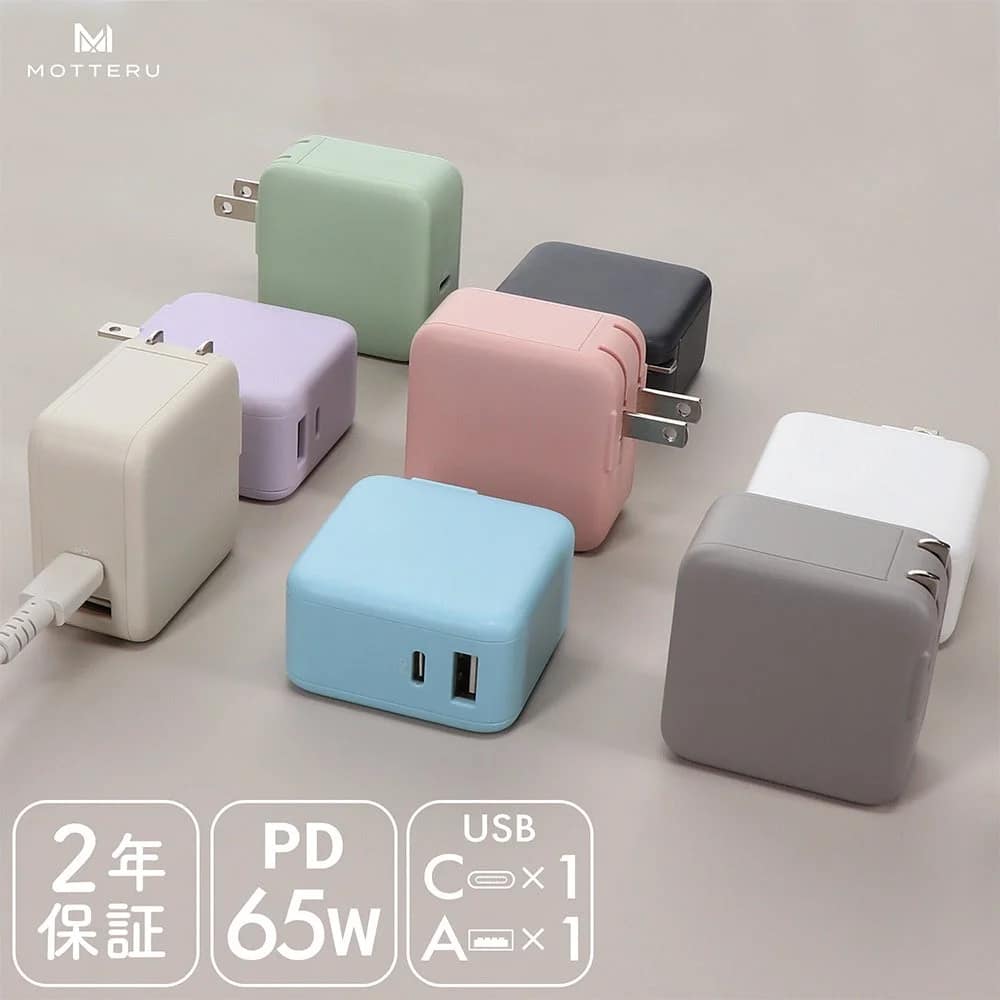 PD 65W AC充電器
