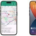 2026年最新版！離れて暮らす家族の安全を守る『ココダヨ Life』新機能がすごい！