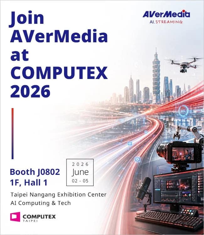 【ガジェット初心者必見】未来のAIが手のひらに！AVerMediaの最新技術を徹底解説