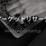 【2026年版】未来のガジェットの心臓部！AIとロボットの進化を支える「SoM」って何？