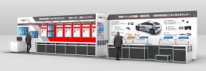 未来の車はここまで進化する！東陽テクニカが示す「人とくるまのテクノロジー展 2026 NAGOYA」の衝撃