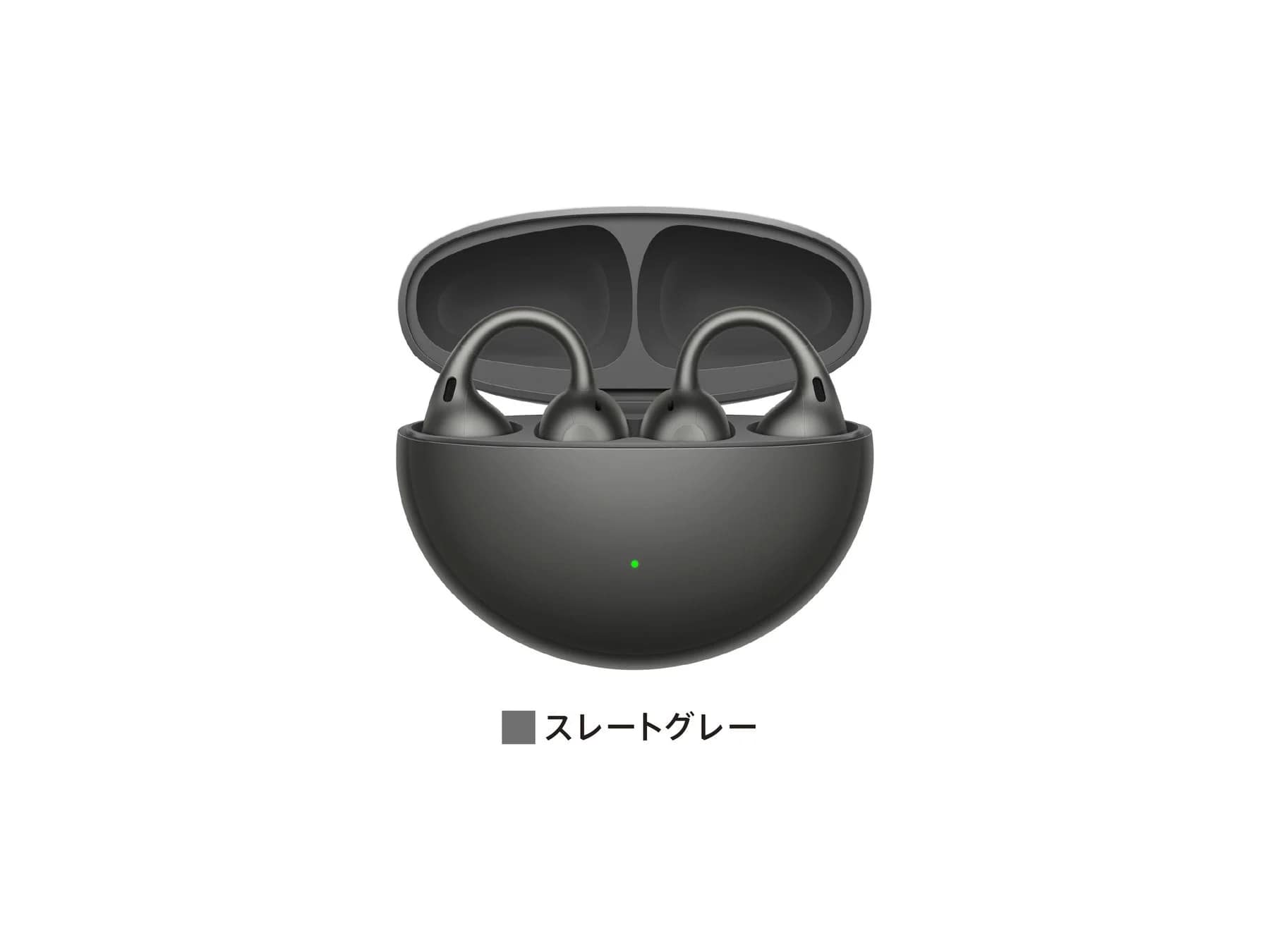 スレートグレーのワイヤレスイヤホンと充電ケース