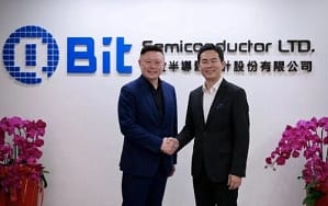 QBit Semiconductorの大型買収で「未来のAIガジェット」はどう変わる？初心者向けに解説します！