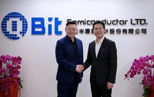 QBit Semiconductorの大型買収で「未来のAIガジェット」はどう変わる？初心者向けに解説します！