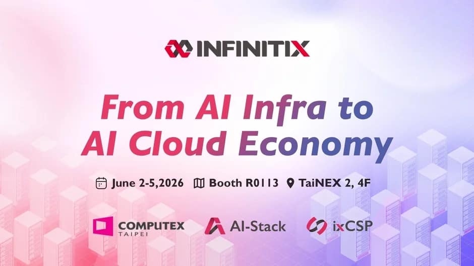 2026年最新！GPUを『持ってるだけ』じゃ勝てない時代へ！INFINITIXがCOMPUTEXで披露した「AIクラウド収益化」ソフトがすごい！
