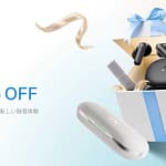 【2026年Amazonプライムデー】会議の議事録作成はもう不要！AIスマートイヤホン「viaim」で時間を手に入れよう！