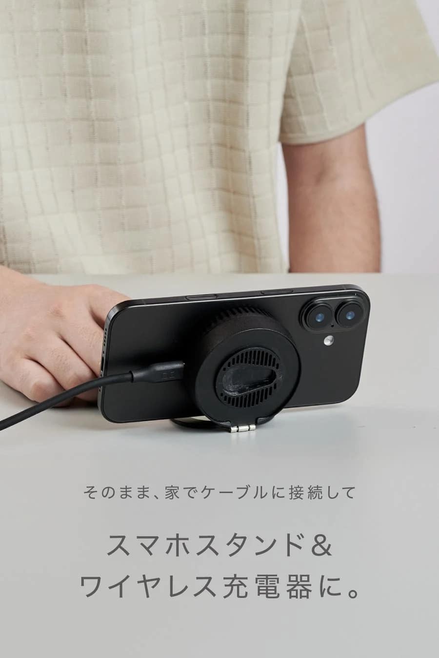 スマホスタンドとしても使えるNovaWave Car Mount Built in Fan