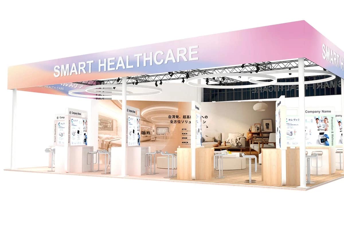 スマートヘルスケア製品とソリューションを紹介する展示会ブース