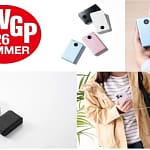 【2026年最新版】モバイルバッテリー選びで失敗しない！エレコムの受賞製品2選を徹底解説