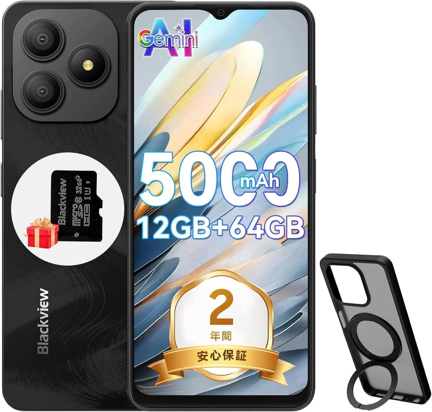 Blackview Wave 9C
