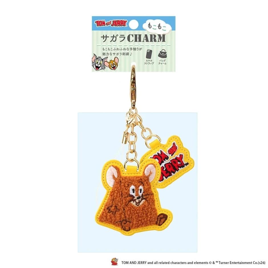 ジェリーをモチーフにした、もこもこしたサガラ刺繍のチャーム