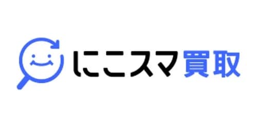 にこスマ買取ロゴ