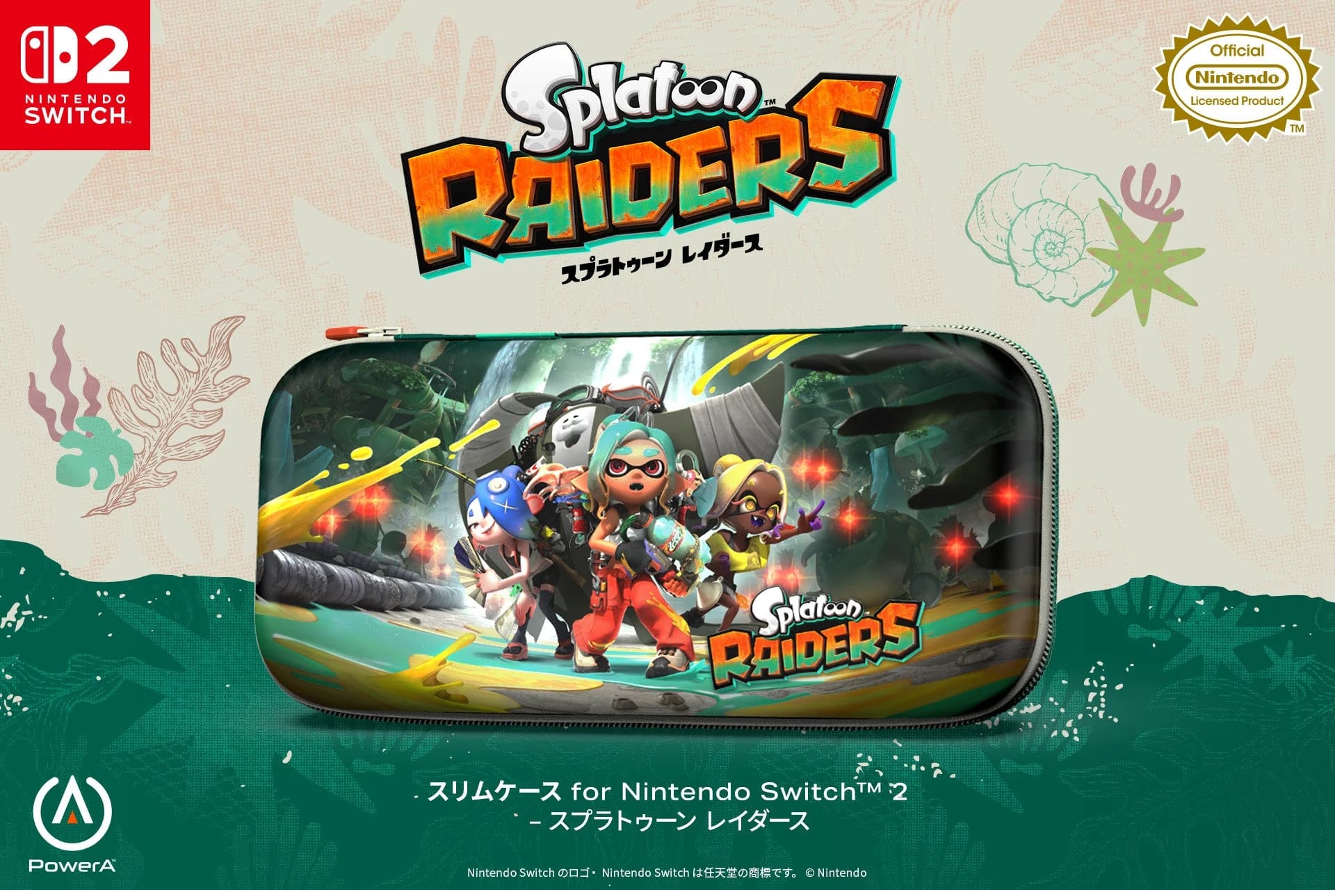Nintendo Switch 2のケース選びに迷ったらコレ！スプラトゥーンデザインのPowerAスリムケースが正直おすすめです