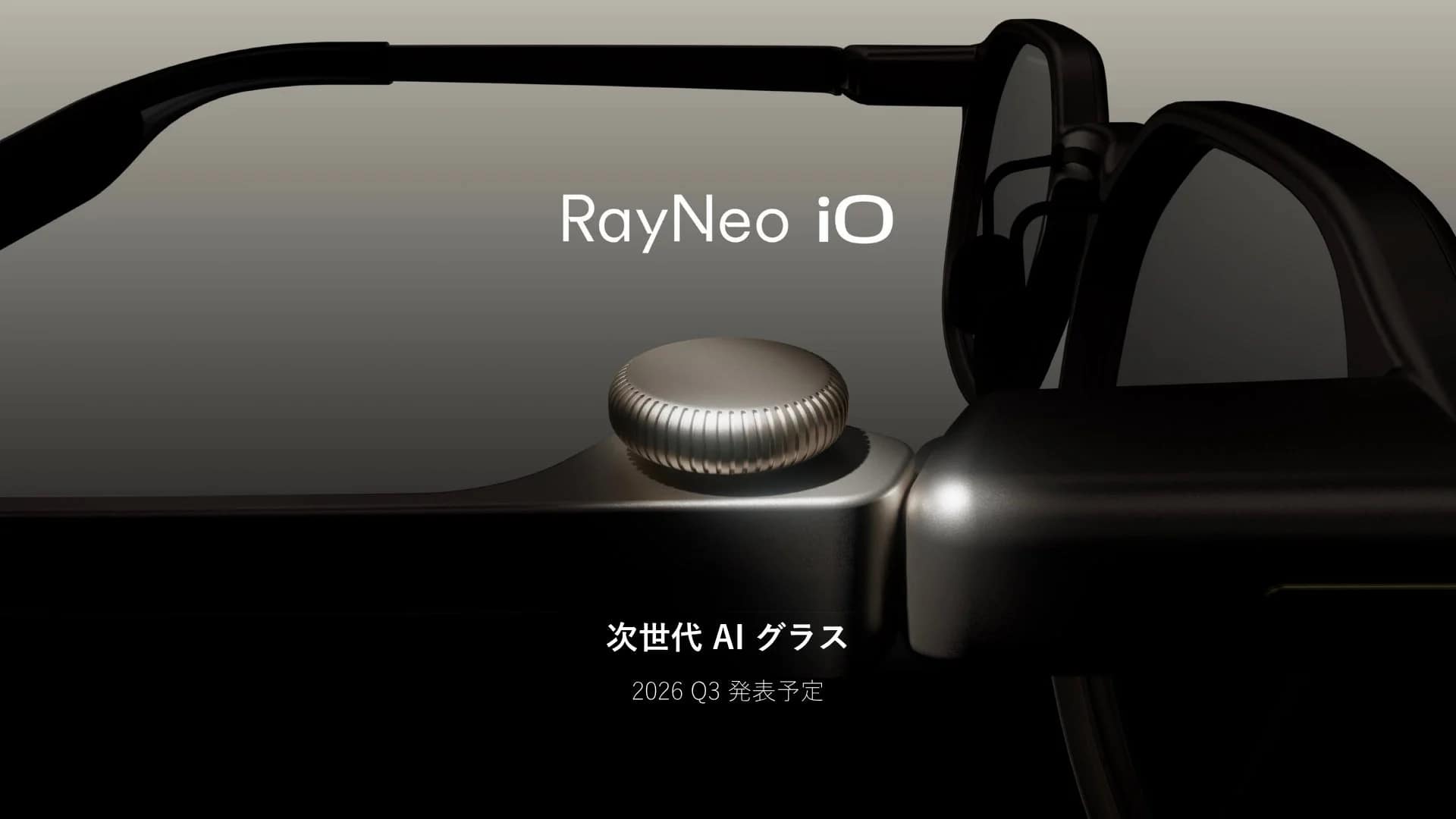RayNeo iO