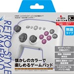 【2026年最新】Switch/Switch2でレトロゲームを楽しむならこれ！CYBER・レトロスタイルゲームパッド6Bを徹底レビュー