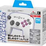 Switch2/Switchでレトロゲームが快適に！「CYBER・レトロスタイルゲームパッド6B 無線タイプ」は買いです
