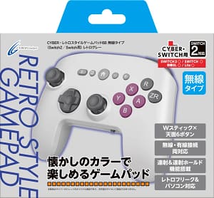 【2026年最新】Switch/Switch2でレトロゲームを楽しむならこれ！CYBER・レトロスタイルゲームパッド6Bを徹底レビュー
