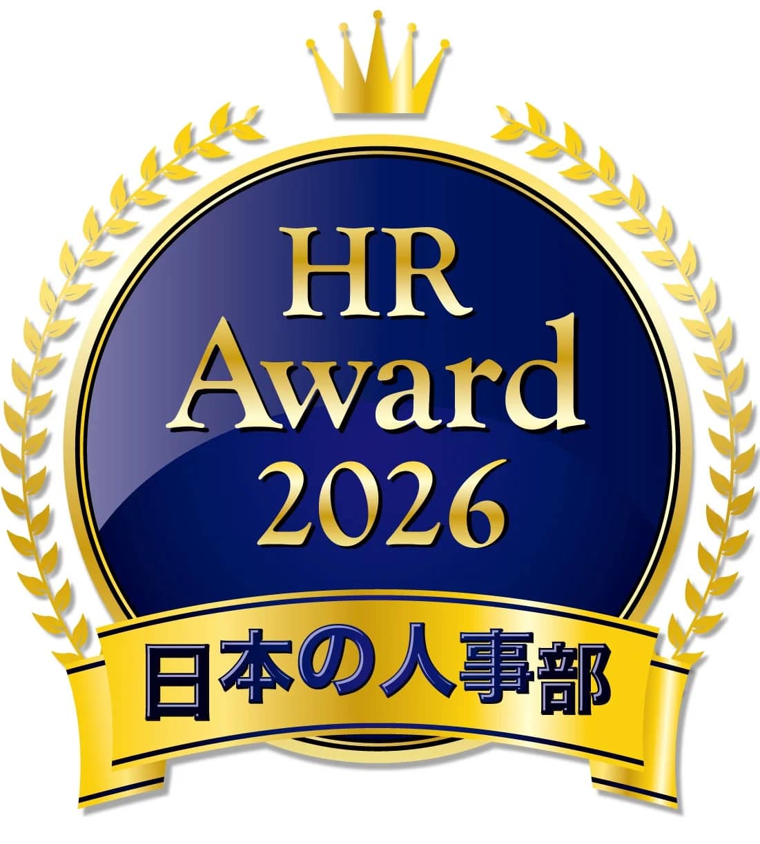 AI面接で採用が変わる!「タレスカAI面接」がHRアワード入賞って正直すごい!