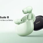 ノイキャンイヤホン選びに迷ったらコレ！「REDMI Buds 8」がガジェット初心者におすすめな理由【2026年最新】