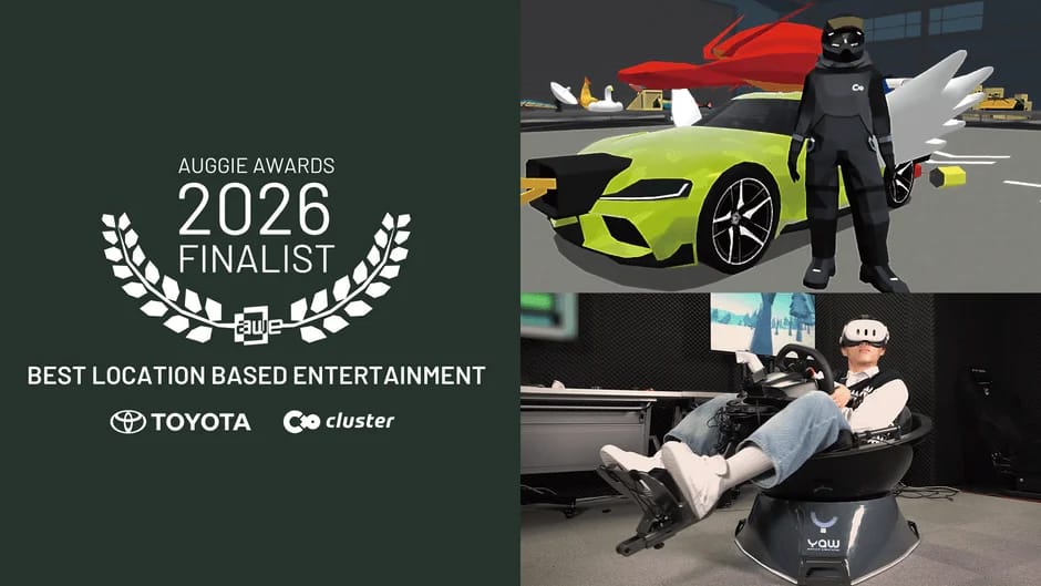 2026年、感動のVR体験!「爆創クラブ Portable LBE Edition」がXRアワードのファイナリストに選出!