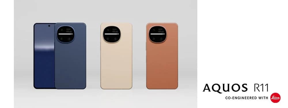 AQUOS R11 Leica co-engineered