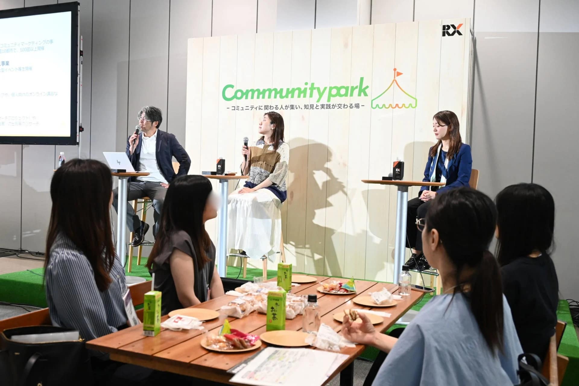 Community parkの様子