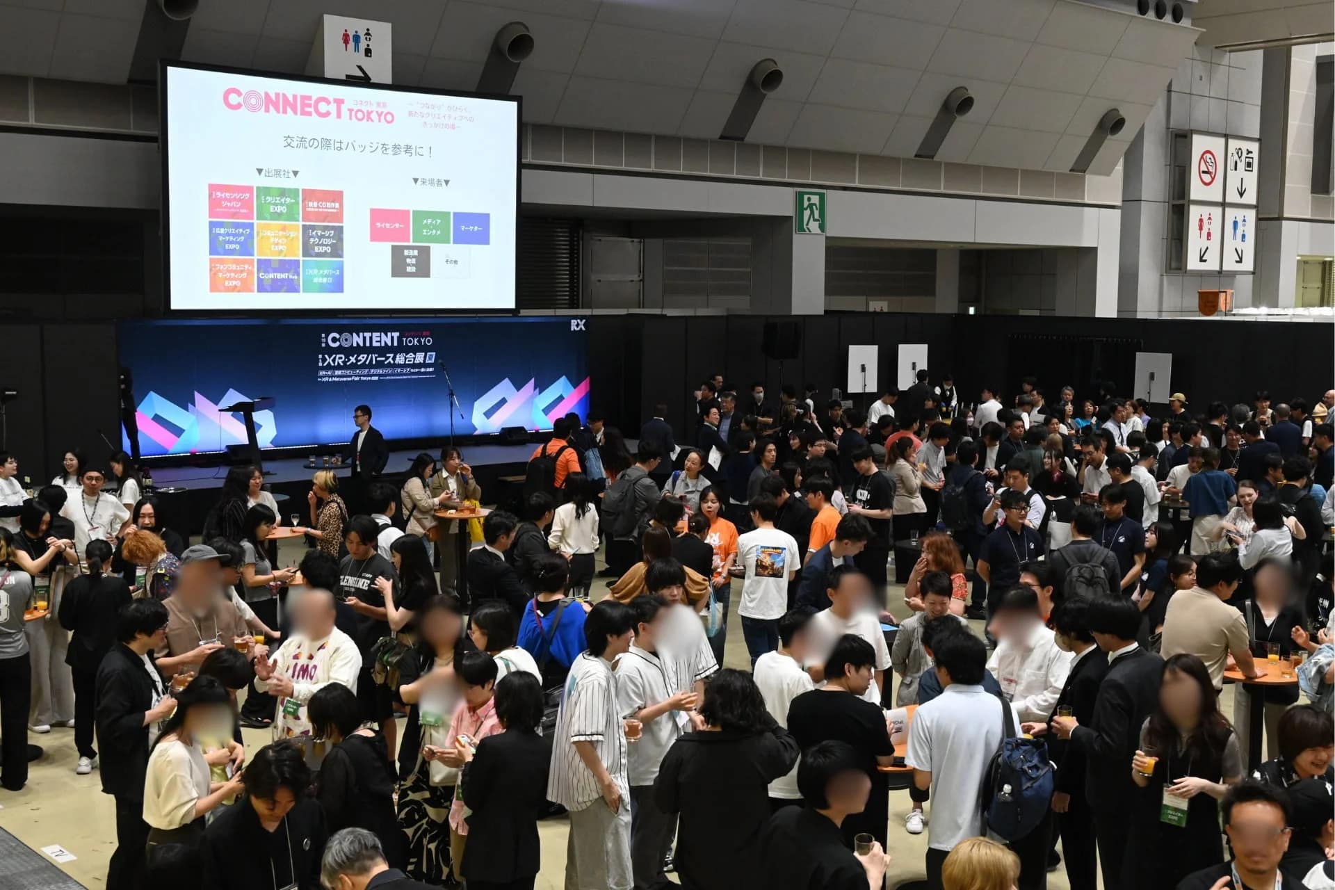 コンテンツ業界交流会「Connect TOKYO」の様子