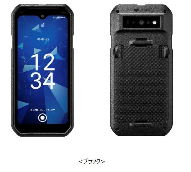 ぶっちゃけどう？ドコモのタフネススマホ「DuraForce EX2」を初心者向けに徹底解説！