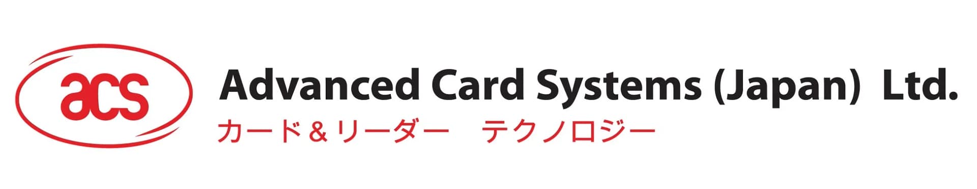 Advanced Card Systems Japan 株式会社のロゴ