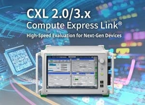 CXL 2.0/3.xって何？次世代データセンターの「すごい技術」をアンリツの最新ソリューションで解説！