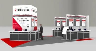 東陽テクニカの展示ブース