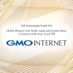 「GMO GPUクラウド」がすごい！デルからAIパートナー賞を2年連続受賞した理由を解説【2026年最新情報】