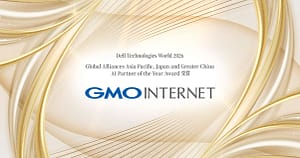 「GMO GPUクラウド」がすごい！デルからAIパートナー賞を2年連続受賞した理由を解説【2026年最新情報】