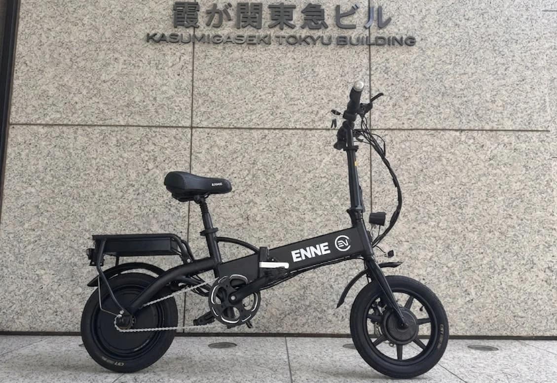 ENNE ZEROのカラーバリエーション