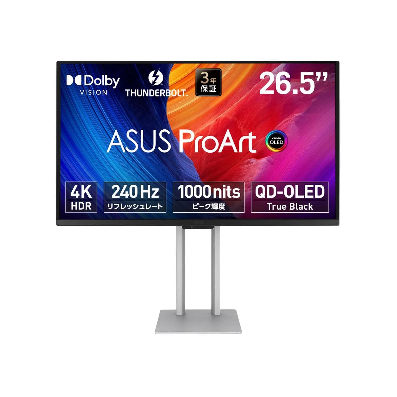 クリエイター必見!ASUS「ProArt Display OLED PA27UCDMR」で最高の映像体験を!