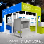 【2026年最新】Bluetoothから次世代通信まで！ワイヤレスガジェットの未来を体験できる展示会へ行こう！