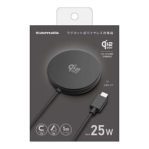 【2026年最新】ガジェット初心者が失敗しない！ワイヤレス充電器とスマホ選びのコツ
