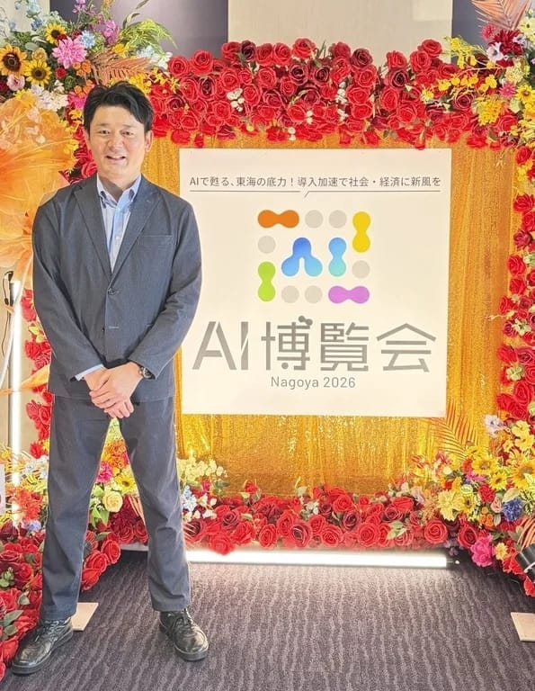 株式会社アイスマイリー代表取締役 板羽晃司氏