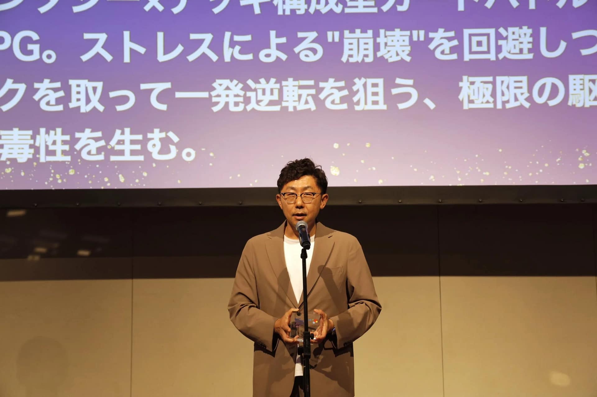 アークナイツ:エンドフィールド