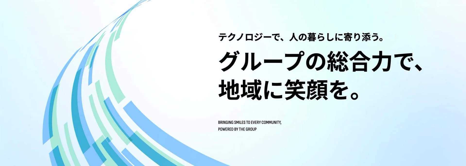 【正直レビュー】AI時代を乗り切る新DXツール登場！コサウェルホールディングスが提供する「本質的なDX」はビジネスの未来を変えるのか？