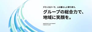 【正直レビュー】AI時代を乗り切る新DXツール登場!コサウェルホールディングスが提供する「本質的なDX」はビジネスの未来を変えるのか?