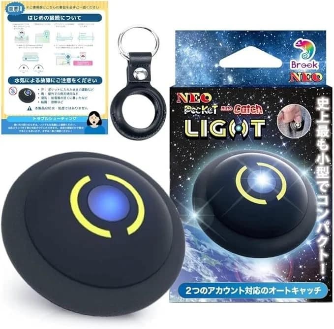 【2026年最新】ポケモンGOは『Auto Catch LIGHT NEO』一択!2台同時接続&超軽量で初夏イベントを全力攻略!Amazonセールで大特価