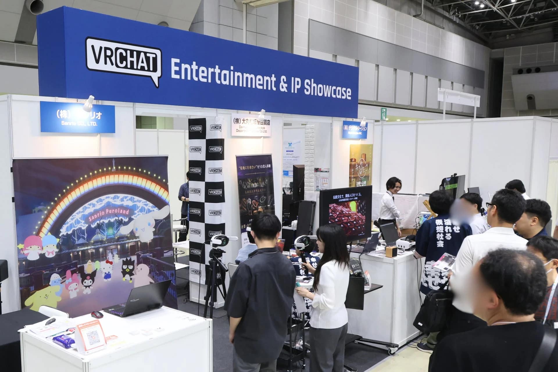 VRChatブースの様子