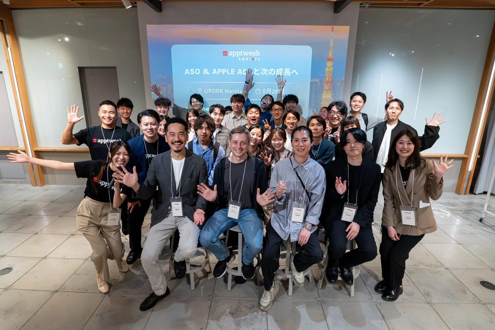 AppTweak Amplify Tokyo 2026 イベント風景