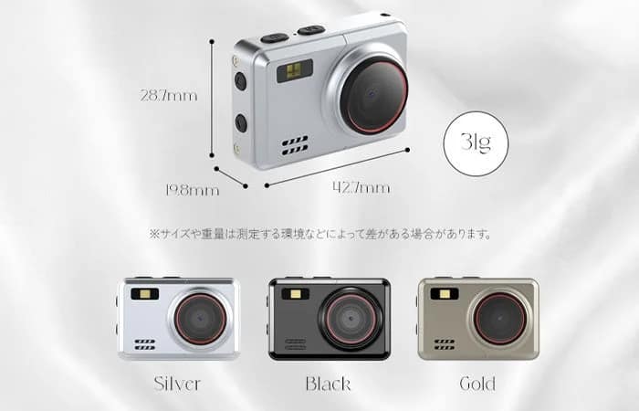 製品サイズ