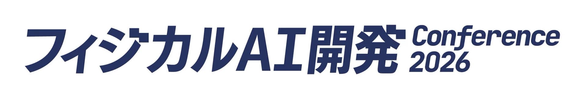 AI時代の現場DX、実は難しい？「フィジカルAI開発 Conference 2026」でMODEが語る未来とは